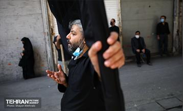 عزاداری تاسوعای حسینی در بازار تهران 16
