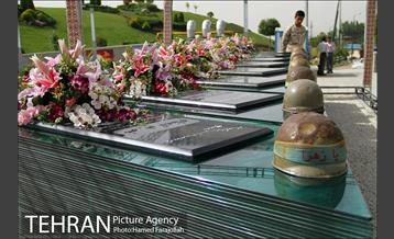 باغ موزه دفاع مقدس‎ 28