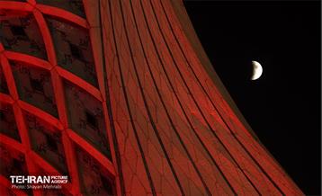 ماه خونین» 21