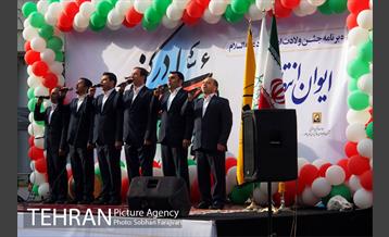 جشن ولادت امام جواد (ع) در ایوان انتظار 9