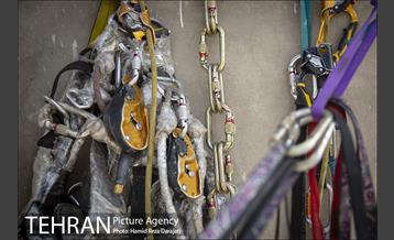 ارتفاع پست 5