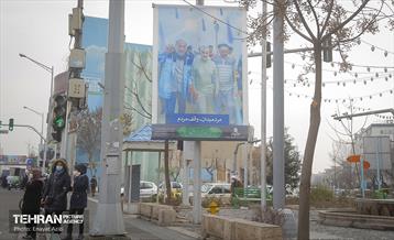 سیاه پوش شدن تهران در سالگرد شهادت سردار سلیمانی 7