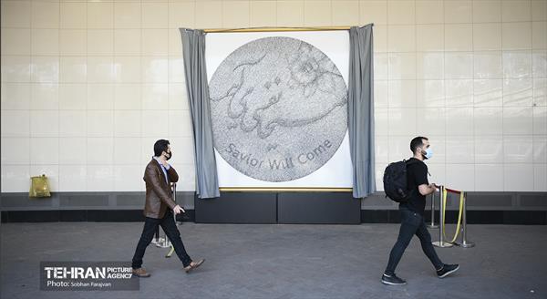 رونمایی از بزرگترین نخ نگاره جهان  14