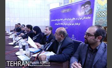 دیدار مردمی نمایندگان مجلس، اعضای شورای شهر، فرماندار تهران و شهردار منطقه ۸ 1