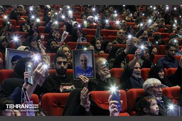یادواره 350 شهید منطقه 13 11