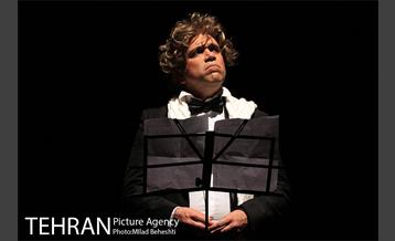 استند آپ کمدی آقای شهروند و صلح جهانی علیه تروریسم روانی‎ 14