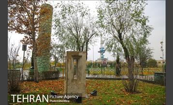 پاییز در بوستان رازی 12