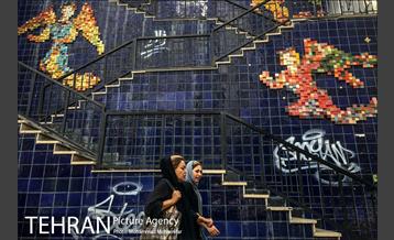 دیوارنگاره های شهر تهران 10