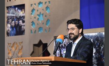 آیین اختتامیه دومین مسابقه عکس سلفی «من و دوست اربعینی ام» 2