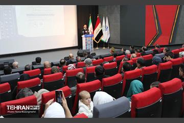 مراسم روز فرهنگی عراق  22