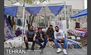 بازارچه نوروزی بساط گستران منطقه 2 2