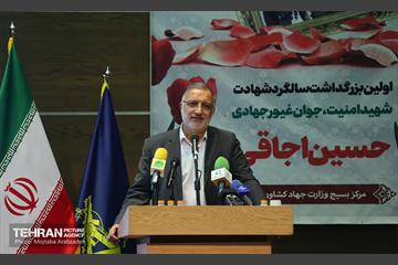 بزرگداشت سالگرد شهادت شهید اوجاقی مدافع امنیت 14