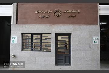 افتتاح پارکینگ طبقاتی مینابی 29