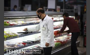 فروشگاه شهروند بیهقی در ماه مبارک رمضان 13