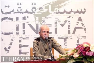 نشست خبری دوازدهمین جشنواره بین المللی سینما حقیقت 15