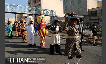 تهران 1400 در منطقه دوازده 36