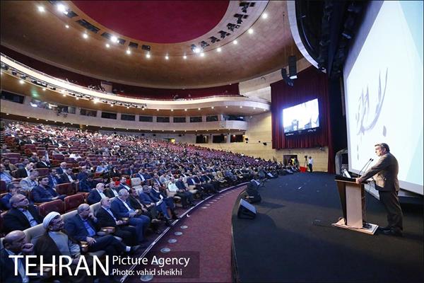 همایش فصلی مدیران شهرداری تهران  35
