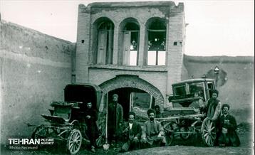 پست در گذر تاریخ 1