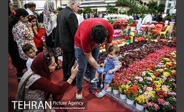 هفدهمین نمایشگاه بین‌المللی گل و گیاه 26