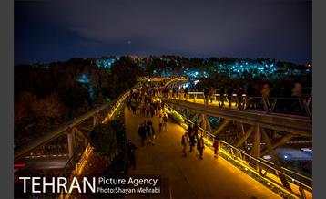 ساعت زمین در تهران 45