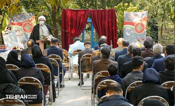 چهارمین جشنواره خرمالوی کن 19