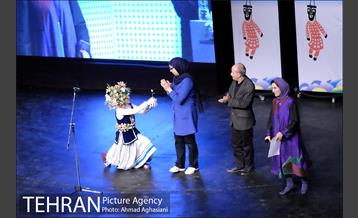 اختتامیه شانزدهمین جشنواره نمایش عروسکی تهران مبارک 30