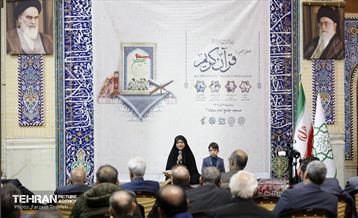 محفل انس با قرآن در منطقه ۵ 6