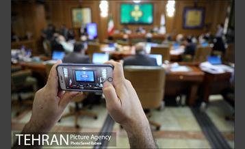 دویست و بیست و پنجمین جلسه شورای شهر تهران 22
