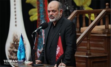 آیین آغاز به کار رادیو اربعین 19