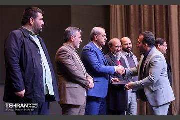 آیین تجلیل از برگزیدگان مناطق 22 گانه 28