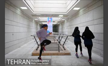 دومین دوره‌ مسابقات بین‌المللی پله‌ نوردی‎ 22