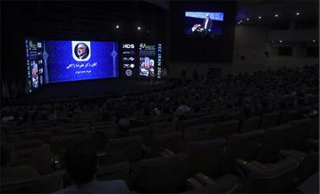 چهارمین کنفرانس بین‌المللی بهسازی مصرف و بهره‌وری انرژی  6