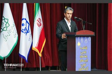 اختتامیه جشنواره ایده‌های گردشگری شهر تهران 23