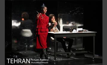 نمایش بانویی از اسلو‎ 21