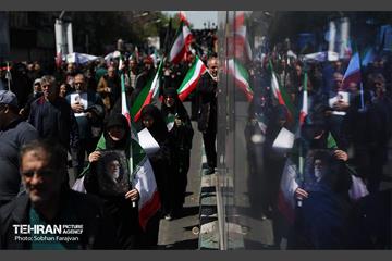 اجتماع مردمی در اربعین رهبر شهید انقلاب - 3 13