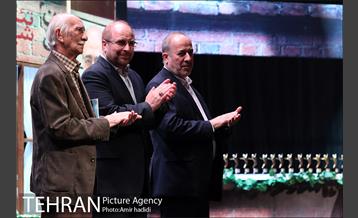 آیین اختتامیه پنجمین جشنوتره تاتر شهر 13