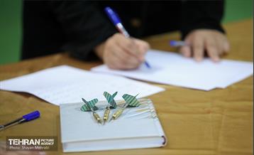 مسابقات دارت اصحاب رسانه 17