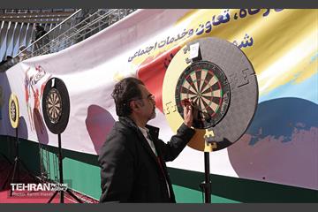 مسابقات چهارگانه کارکنان شهرداری تهران 7