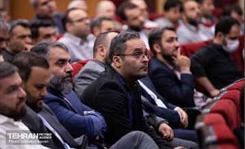 نشست فصلی هیأت مرکزی گزینش شهرداری تهران 11