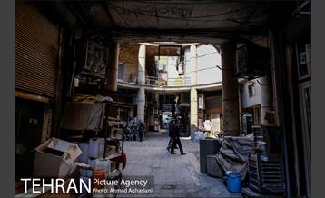 پاساژ آشتیانی میدان بهارستان 9