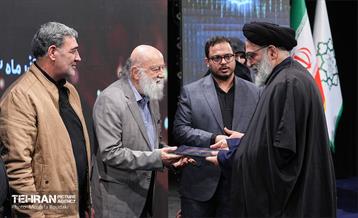 همایش «شهر آرمانی» 9