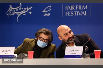روز دوم چهلمین جشنواره فیلم فجر 4