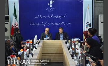 نشست خبری سخنگوی شورای شهر 8