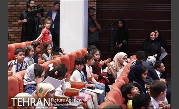 مراسم اختتامیه نمایشگاه شهری که من دوست دارم  16