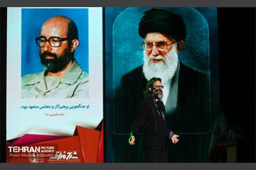 آیین پاسداشت شهید چمران 18