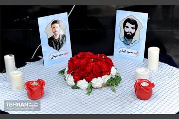 آیین پلاک‌کوبی هفت سردار شهید لشکر ۲۷ محمد رسول الله(ص) 29