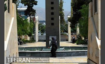 میدان هفت حوض (نبوت) 8