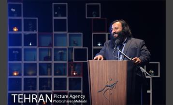 اختتامیه جشنواره عکس سلفی "من و دوست اربعینی‌ام" 22