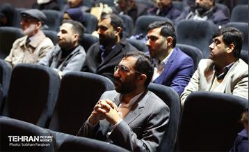 اختتامیه دومین کنگره شعر و داستان روایت پایداری 31