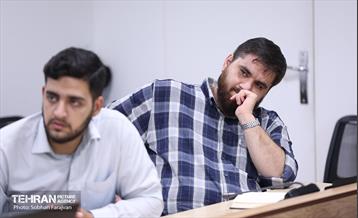 نشست «روایت آتش»  2